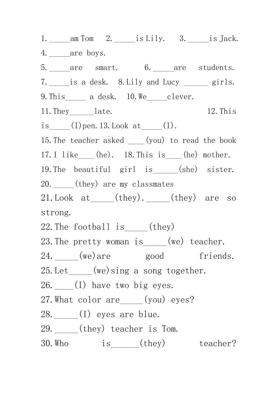 小学英语主格和宾格练习题_第1页