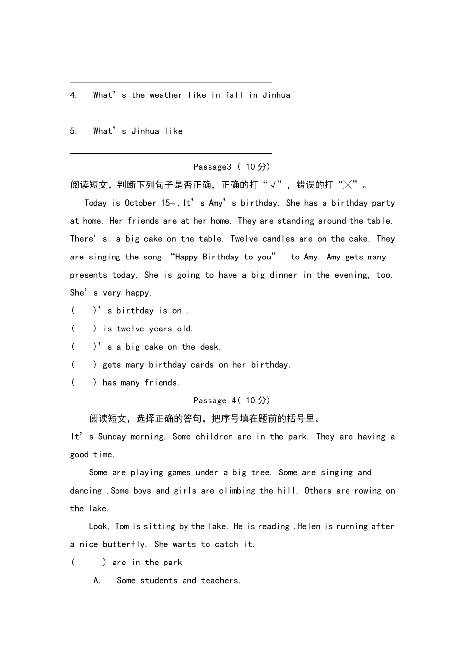 小学英语五年级下册阅读理解专题训练_第2页