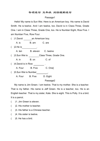 小学英语五年级阅读理解练习题含答案