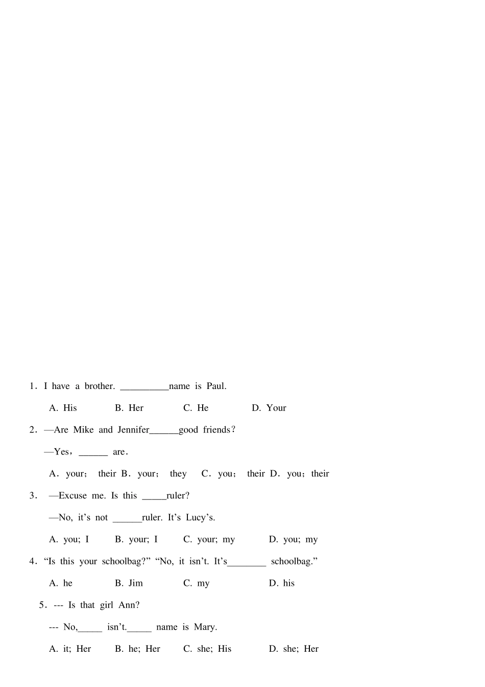 小学英语人称代词练习题_第3页
