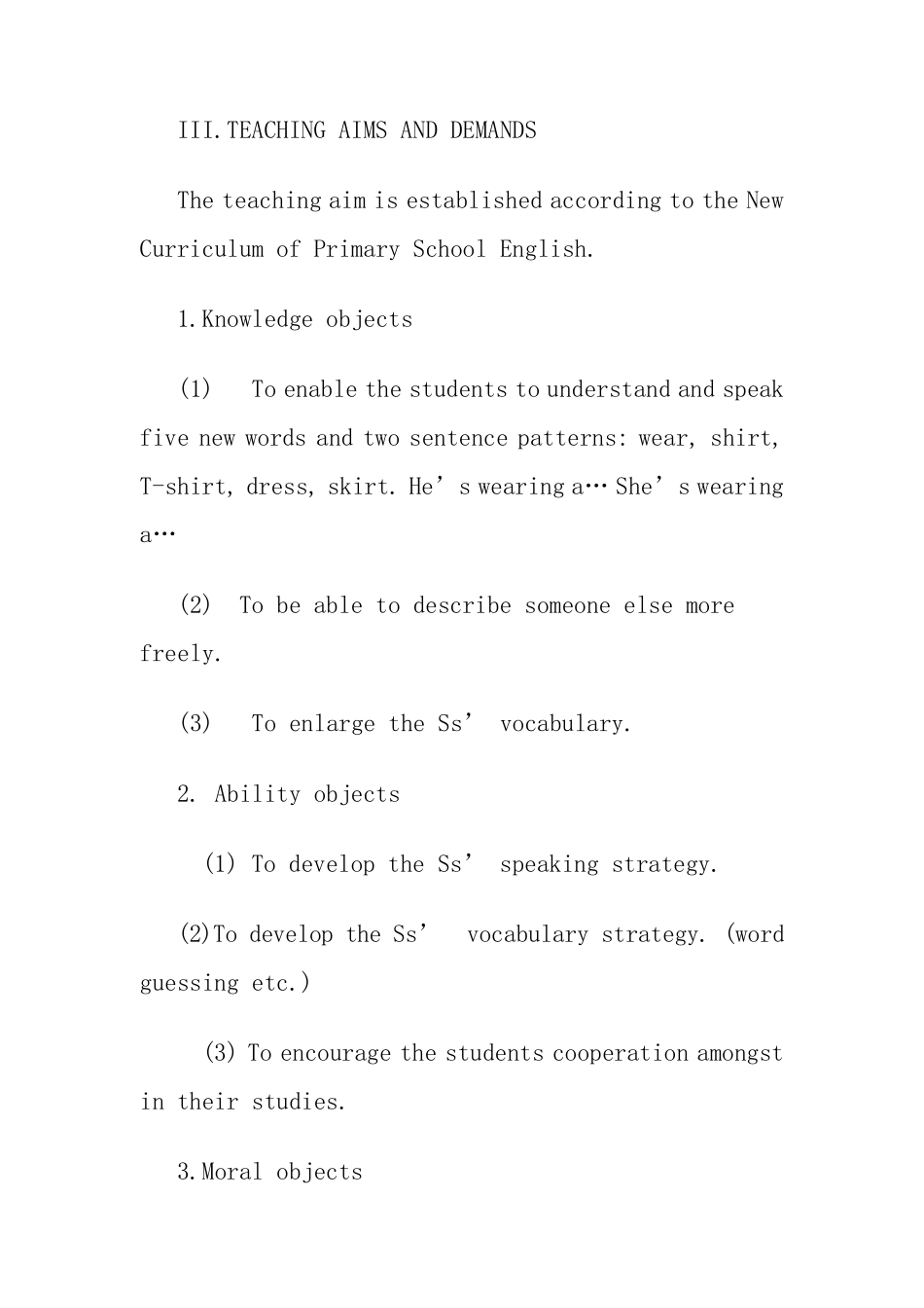 小学英语全英说课稿_第2页