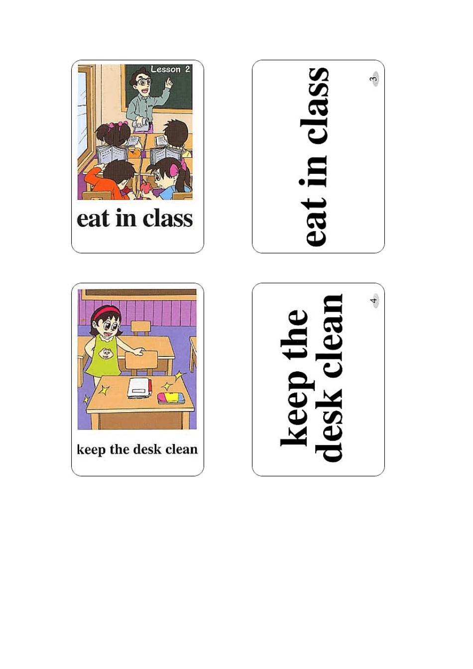 小学英语六年级上册学生卡片_第3页