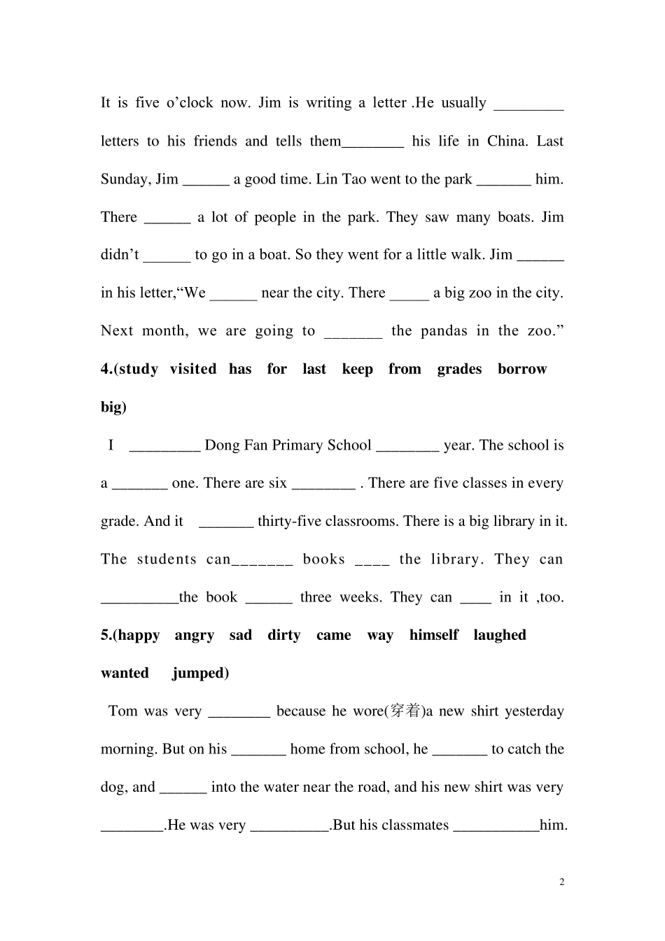 小学英语六年级专项练习(短文填空)_第2页