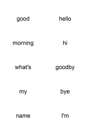 小学英语单词卡片一年级上册正面