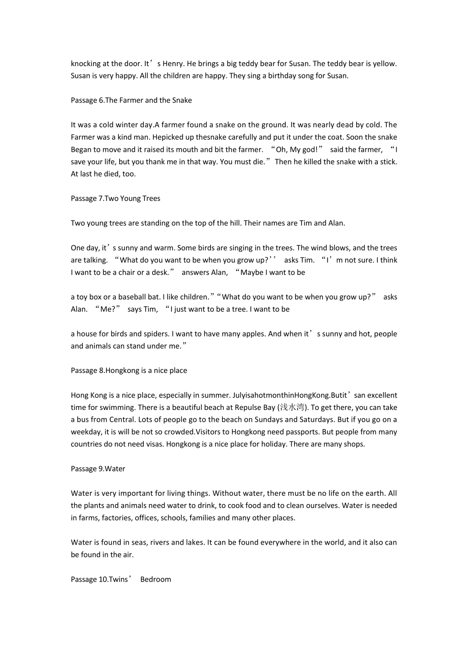 小学英语必背美文100篇_第2页