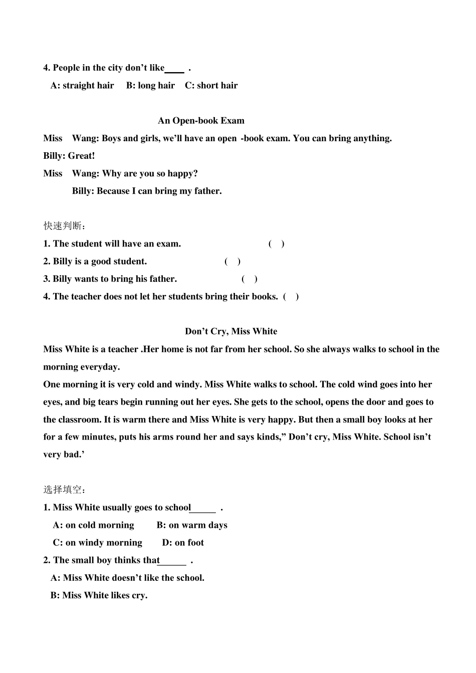 小学英语故事型阅读理解练习题_第3页