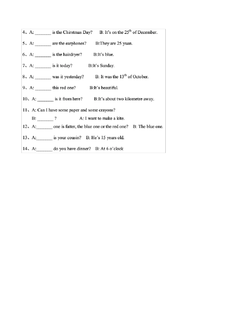 小学英语最全的特殊疑问句练习_第2页