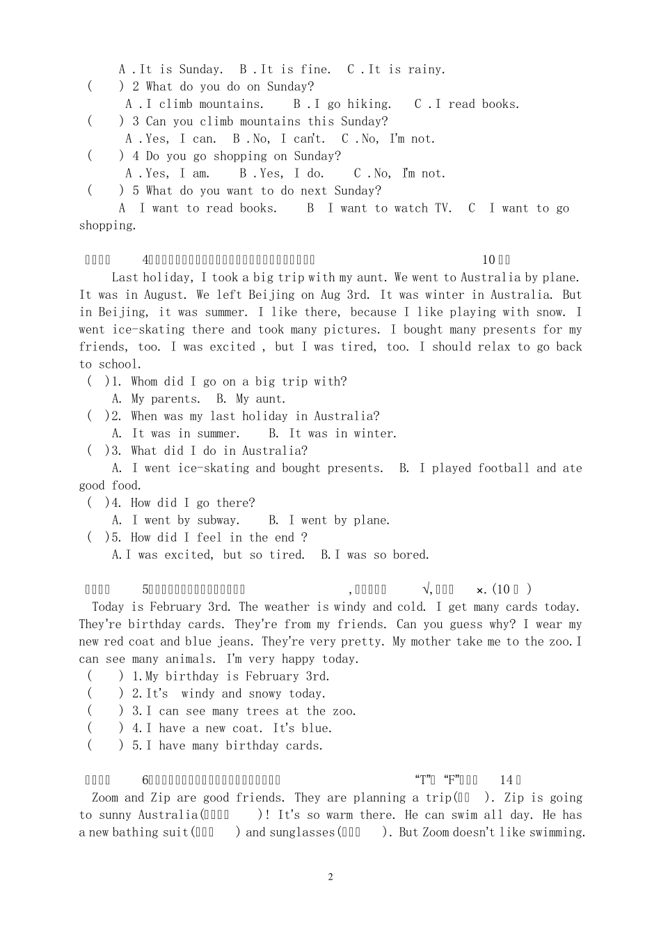 小学英语短文阅读理解专练_第2页