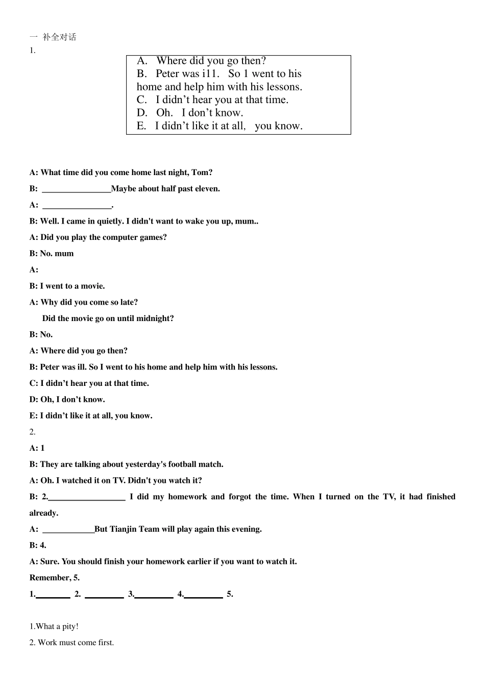 小学英语练习补全对话_第1页