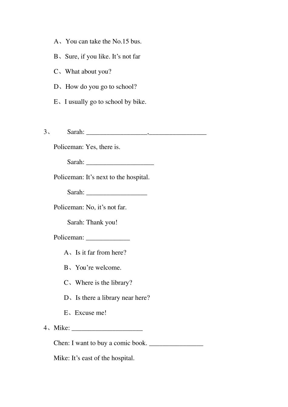 小学英语补全对话专项训练_第2页