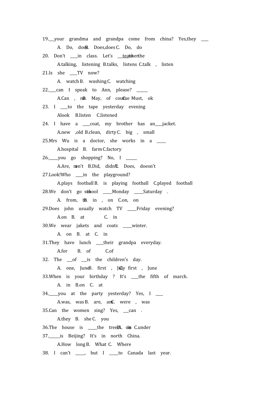小学英语语法专项训练：选择填空100题_第2页