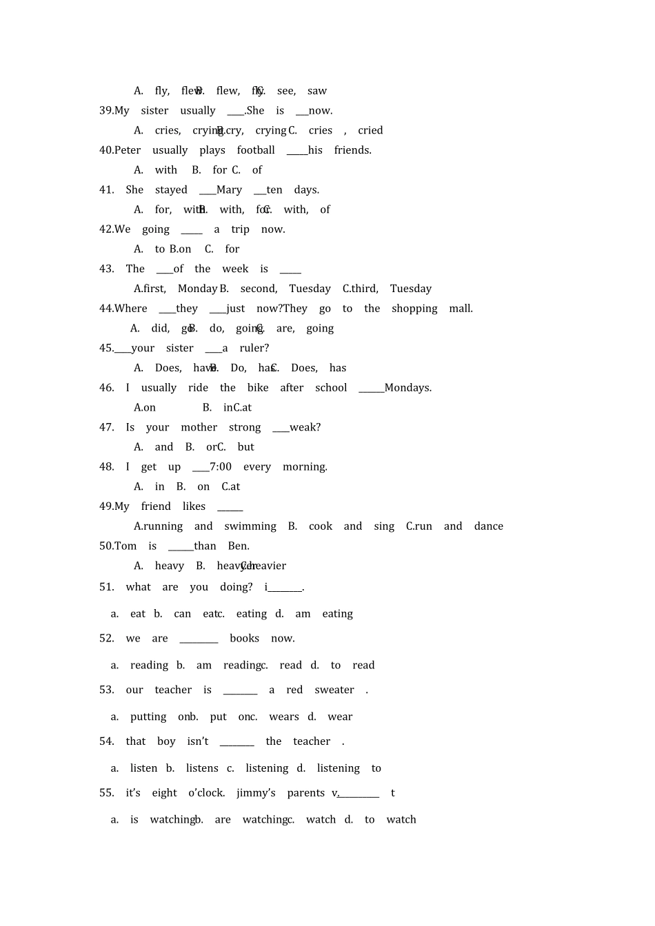 小学英语语法专项训练：选择填空100题_第3页