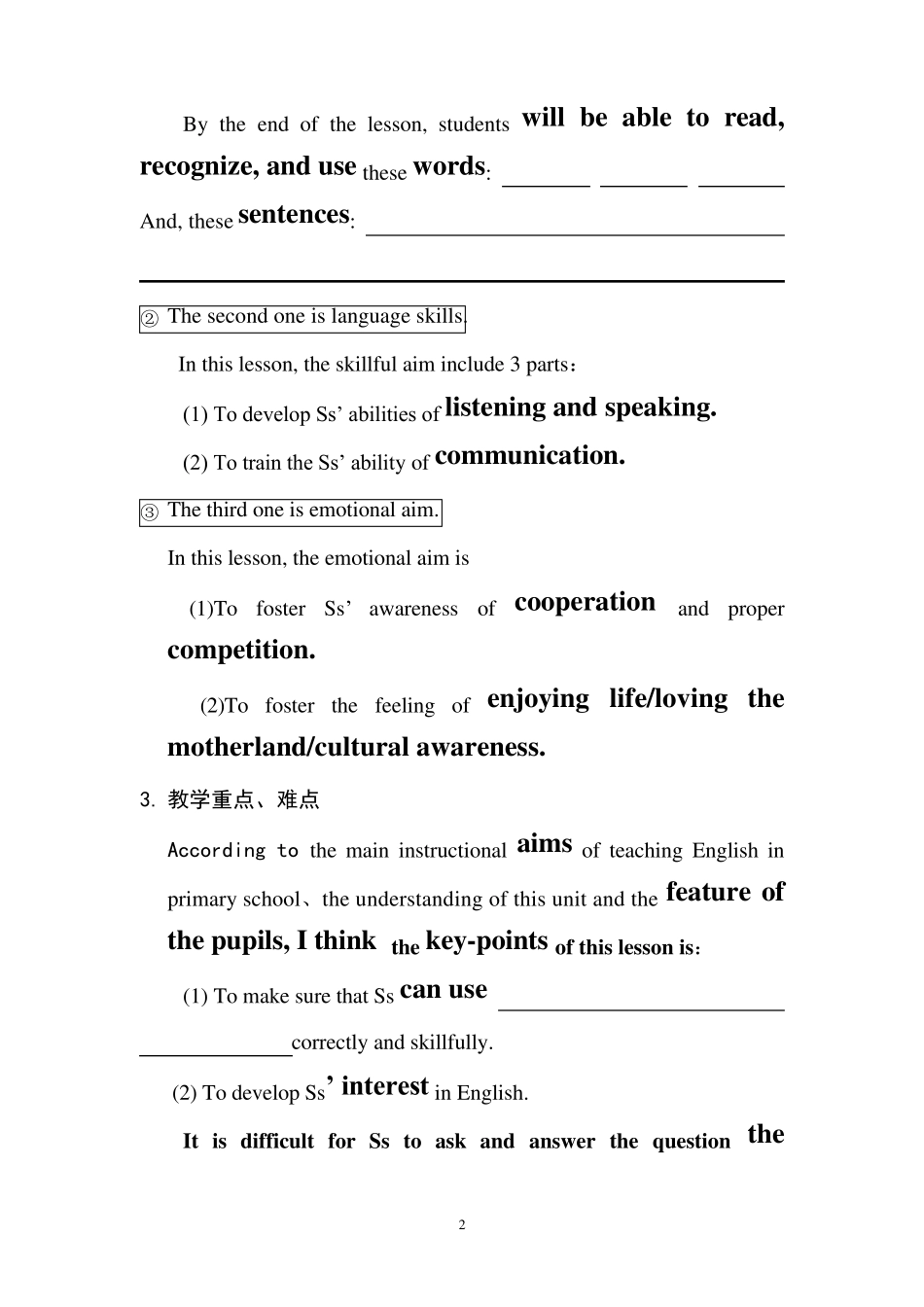 小学英语说课稿_全英5分钟_第2页