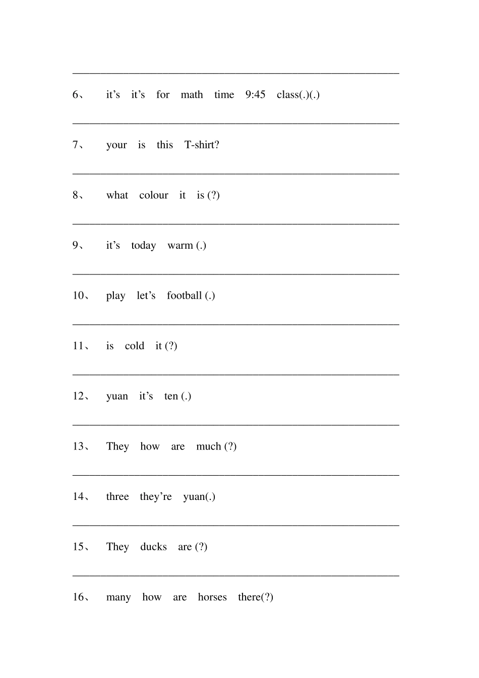 小学英语连词成句专项练习_第2页