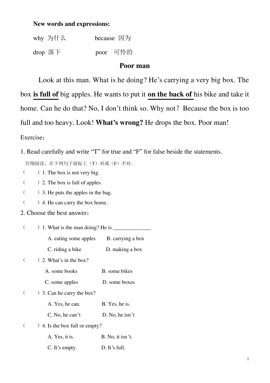 小学英语阅读100篇_第1页