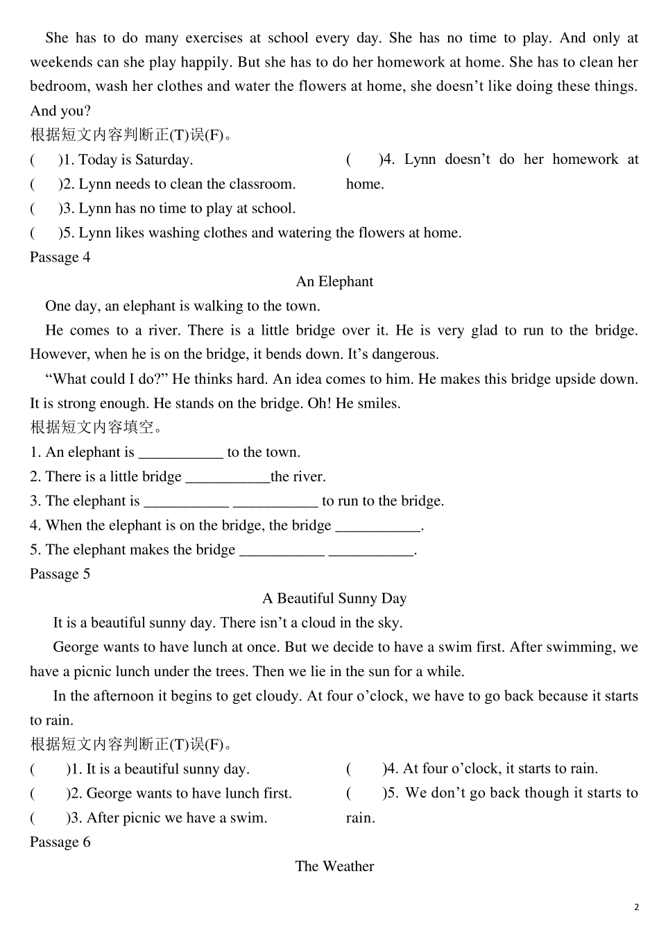小学英语阅读100篇天天练前十篇(五年级用)_第2页