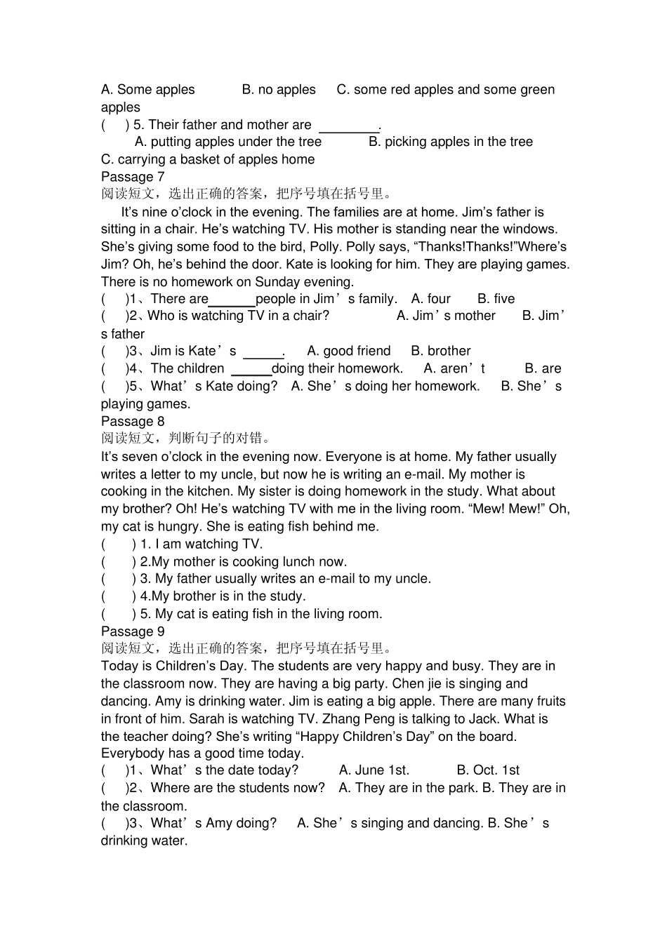 小学英语阅读短文1_第3页