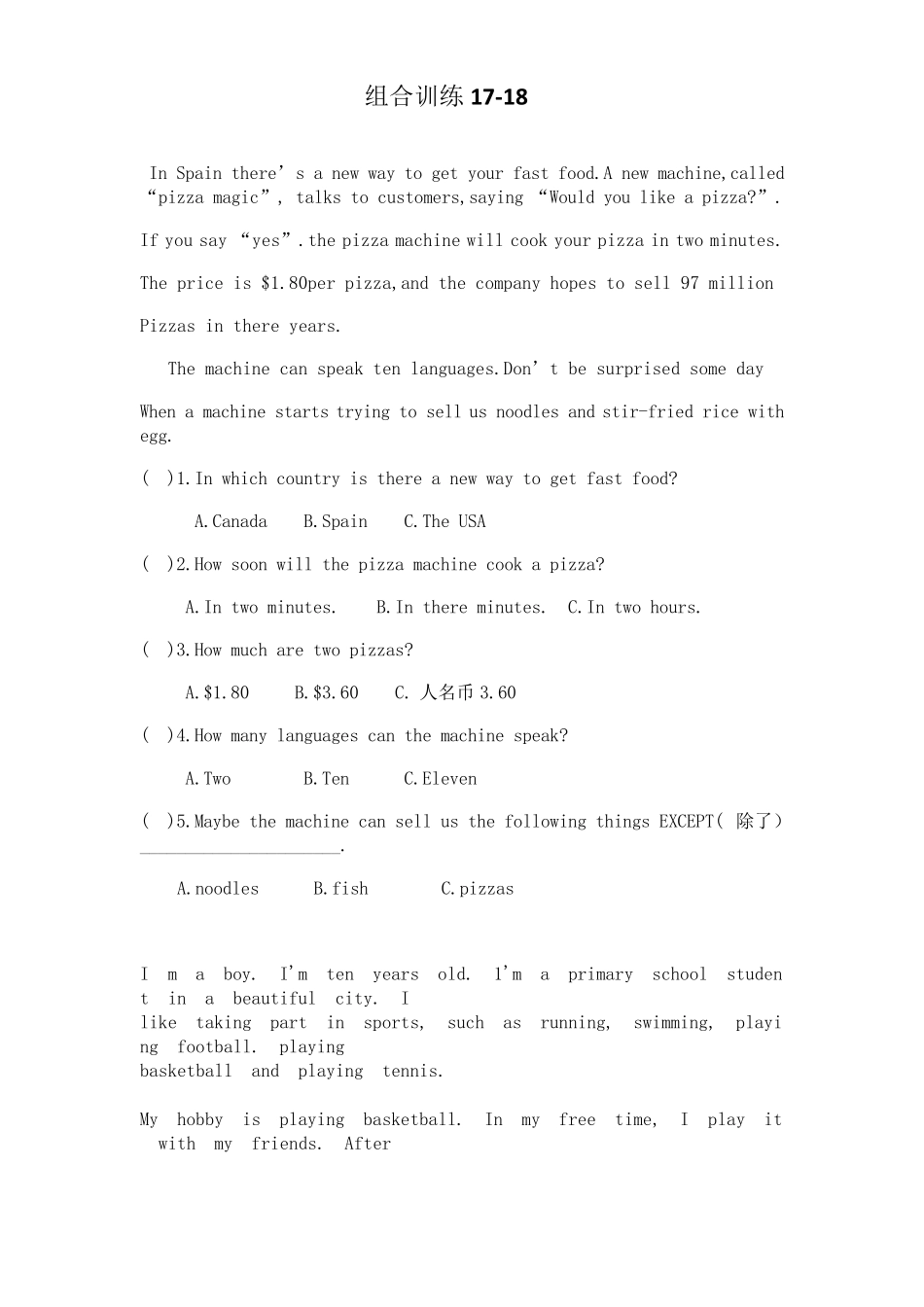 小学英语阅读组合训练五年级下_第2页