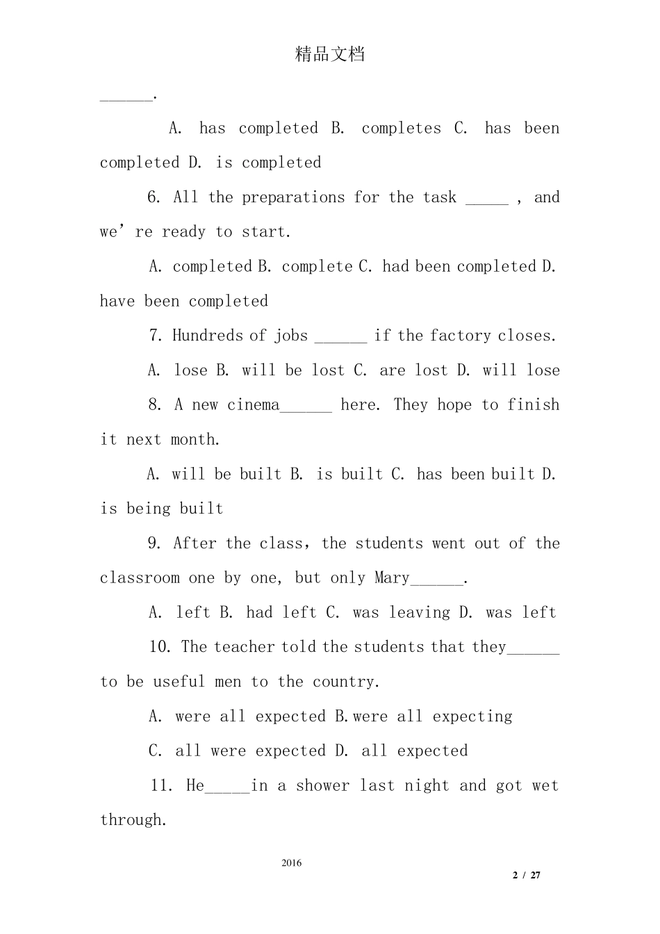 小学被动语态练习题及答案_第2页