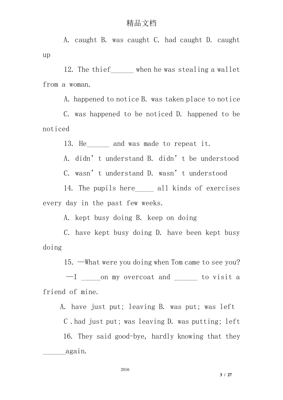 小学被动语态练习题及答案_第3页