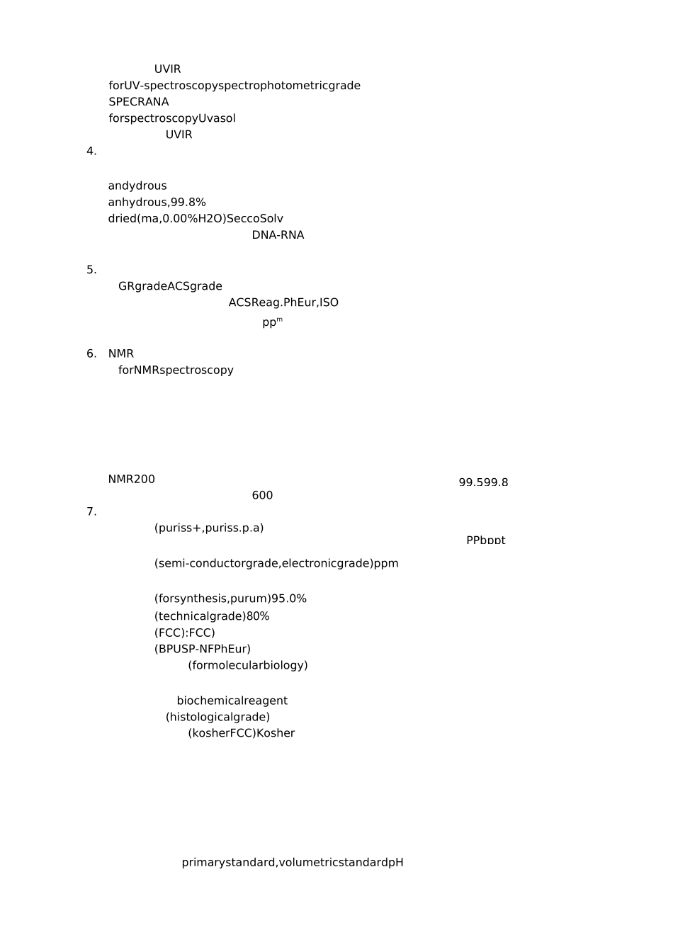 化学试剂等级中英对应_第2页