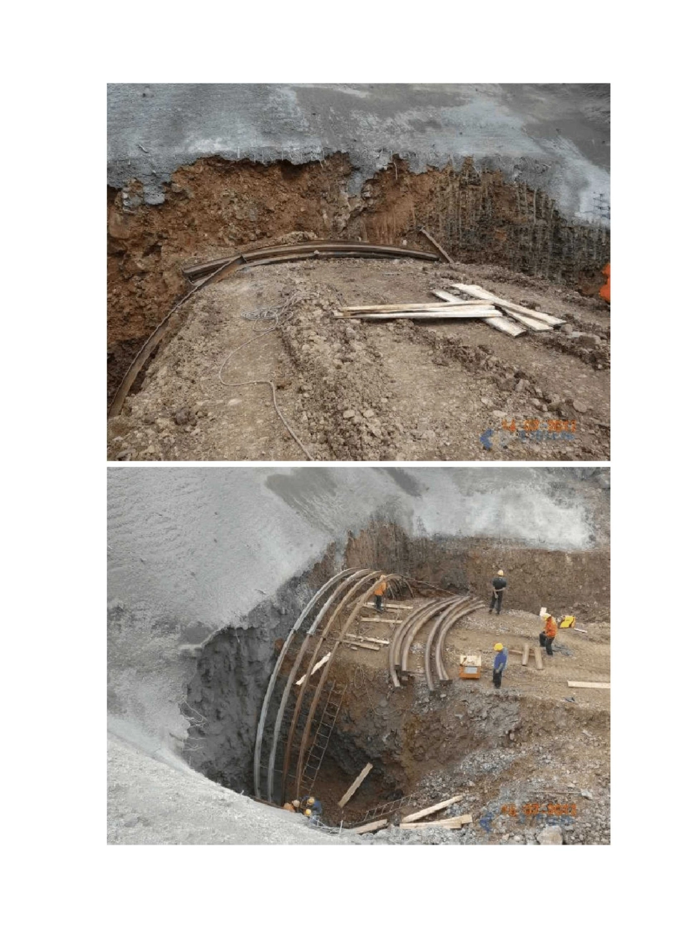 隧道进洞套拱施工过程图文_第2页