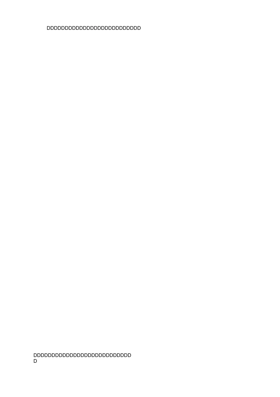 林语堂《老子的智慧》读后感_第2页