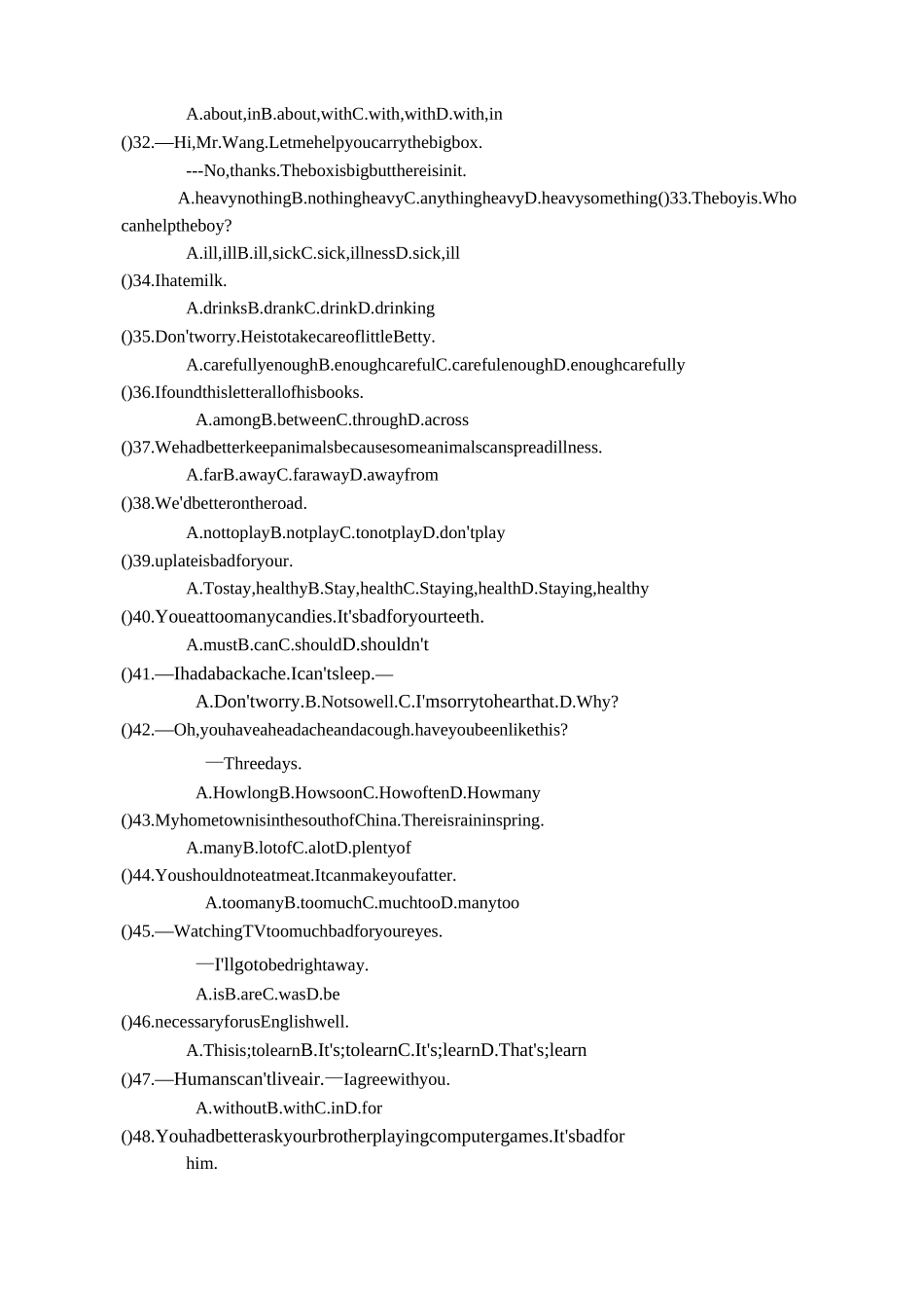 仁爱英语八年级(上)总复习_第3页