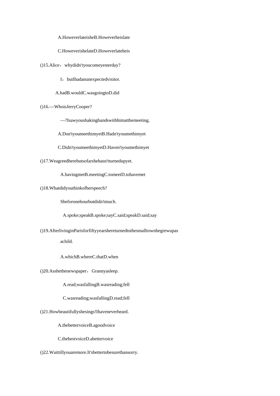 中职英语测试题_第2页