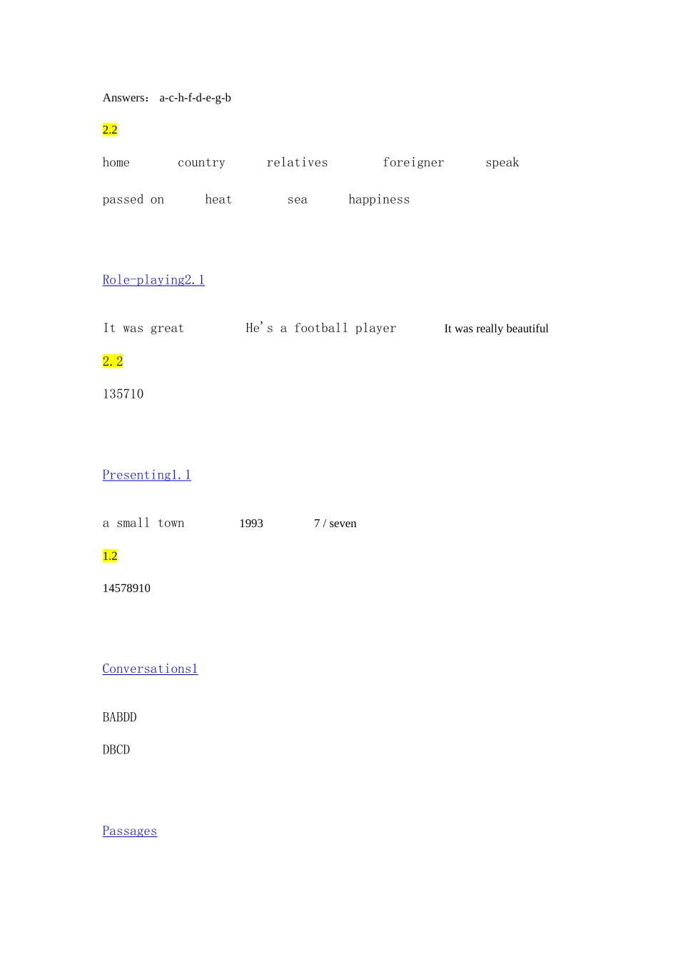 2025年新视野第三版视听说全套答案_第2页