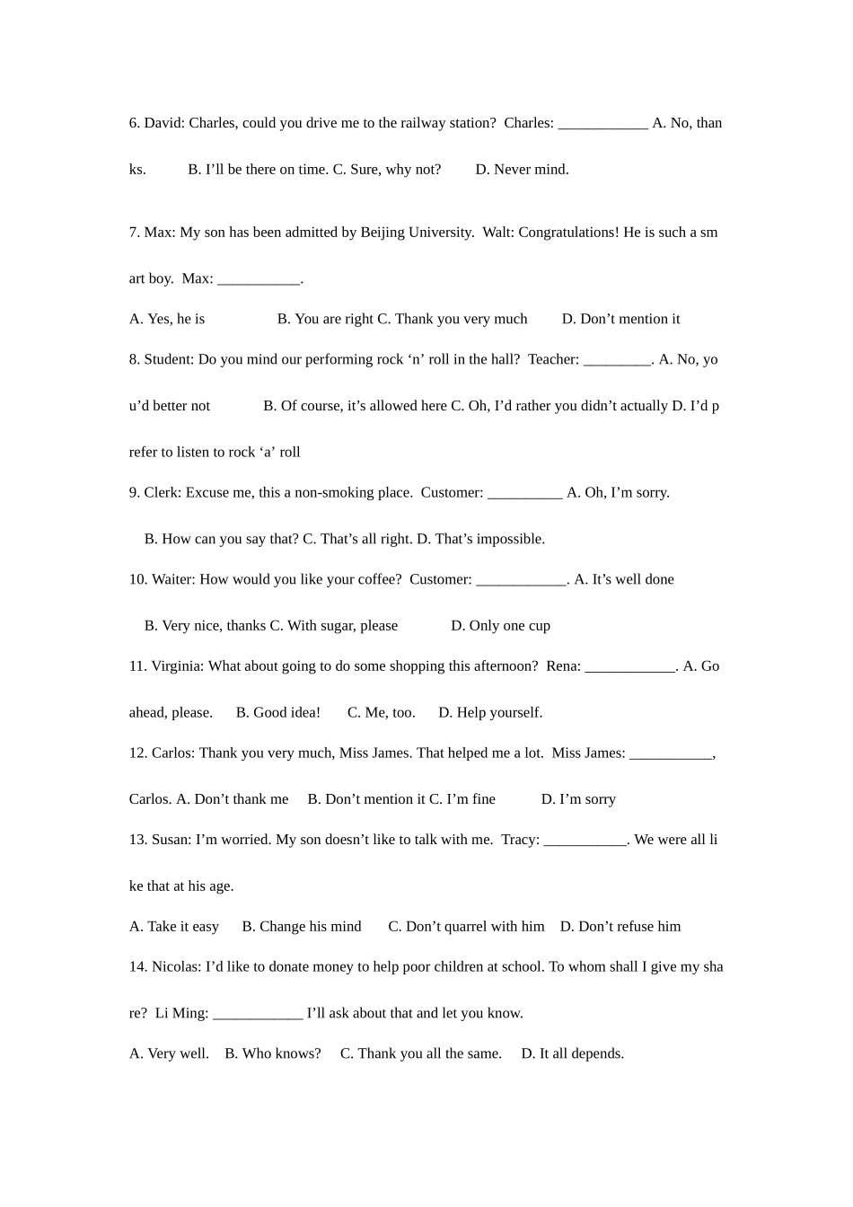 2025年广东省学位英语考试试题及答案_第2页