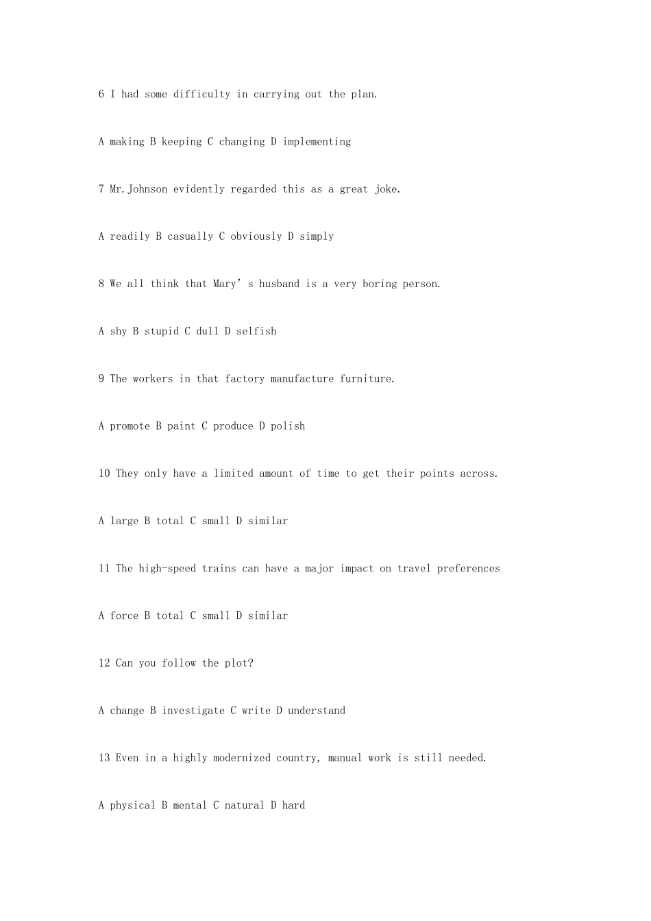 2025年职称英语等级考试试题及答案综合类C级_第2页