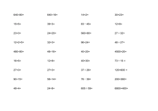 2025年小学四年级口算题大全题库