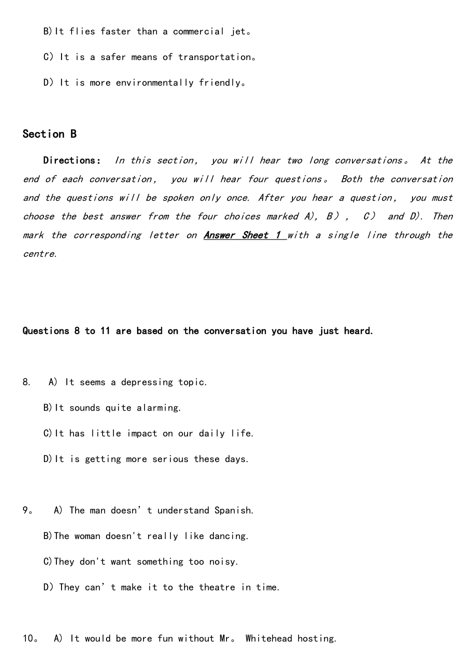 2025年6月大学英语四级真题试卷一及答案_第3页