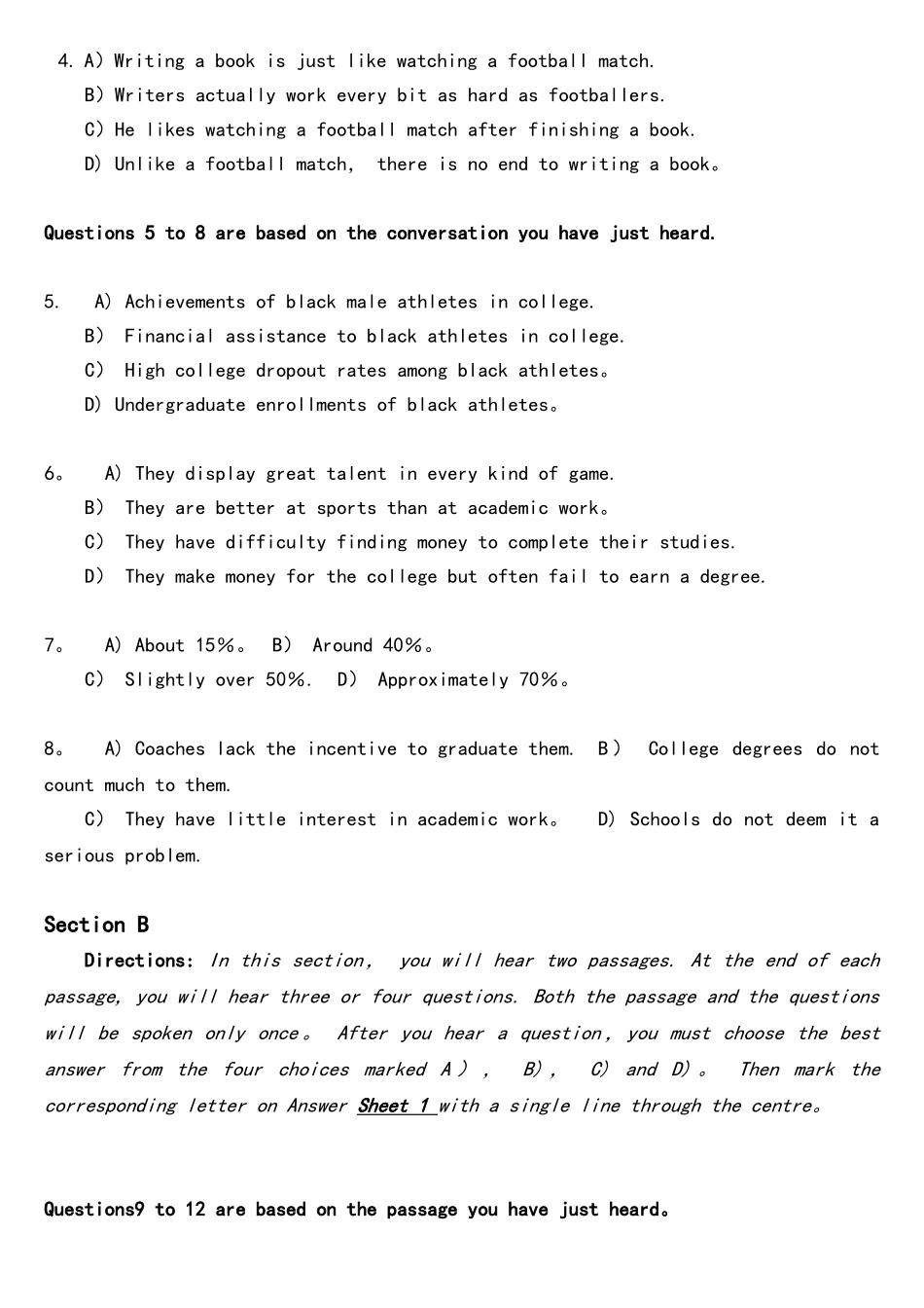 2025年6月和6月份英语六级真题三套全含答案_第2页