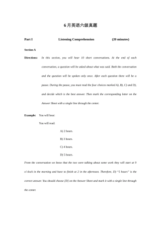 2025年6月英语六级真题含答案