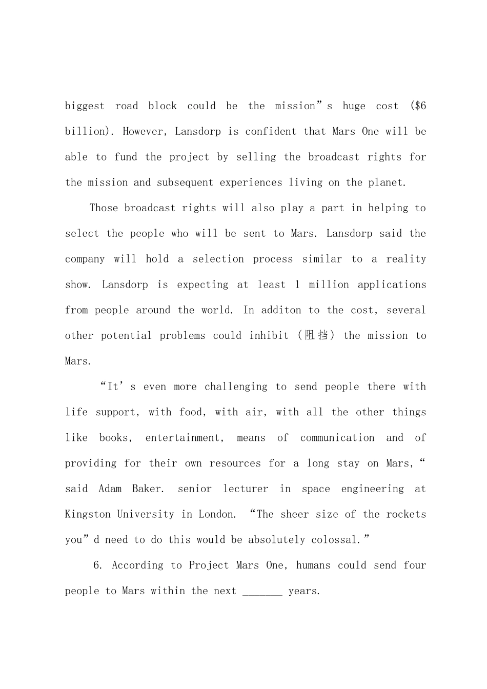 2025年5月北京市成人英语三级真题_第2页