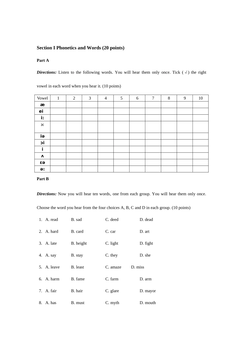 2025年湖南电大1月英语听力试题_第2页
