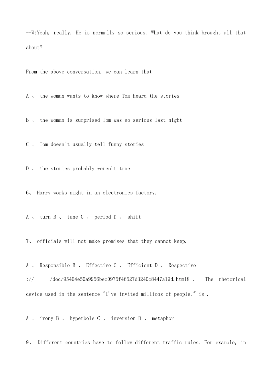 2025年湖北省农村义务教师招聘考试小学英语真题试卷_第3页