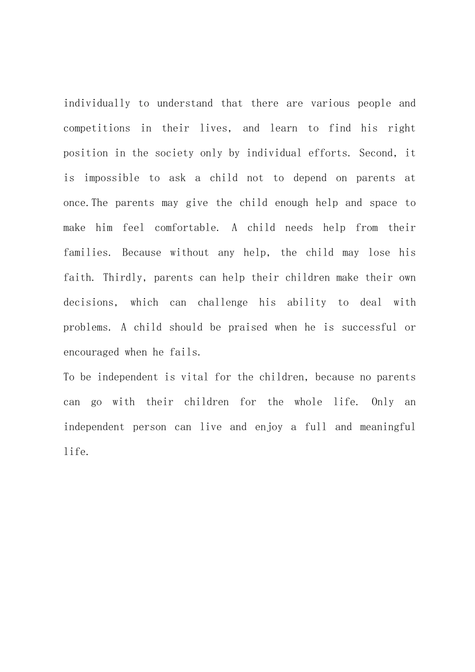 2025年12月四级作文真题文都_第2页