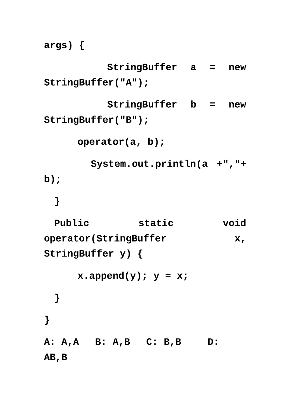 2025年Java面试题带答案_第3页