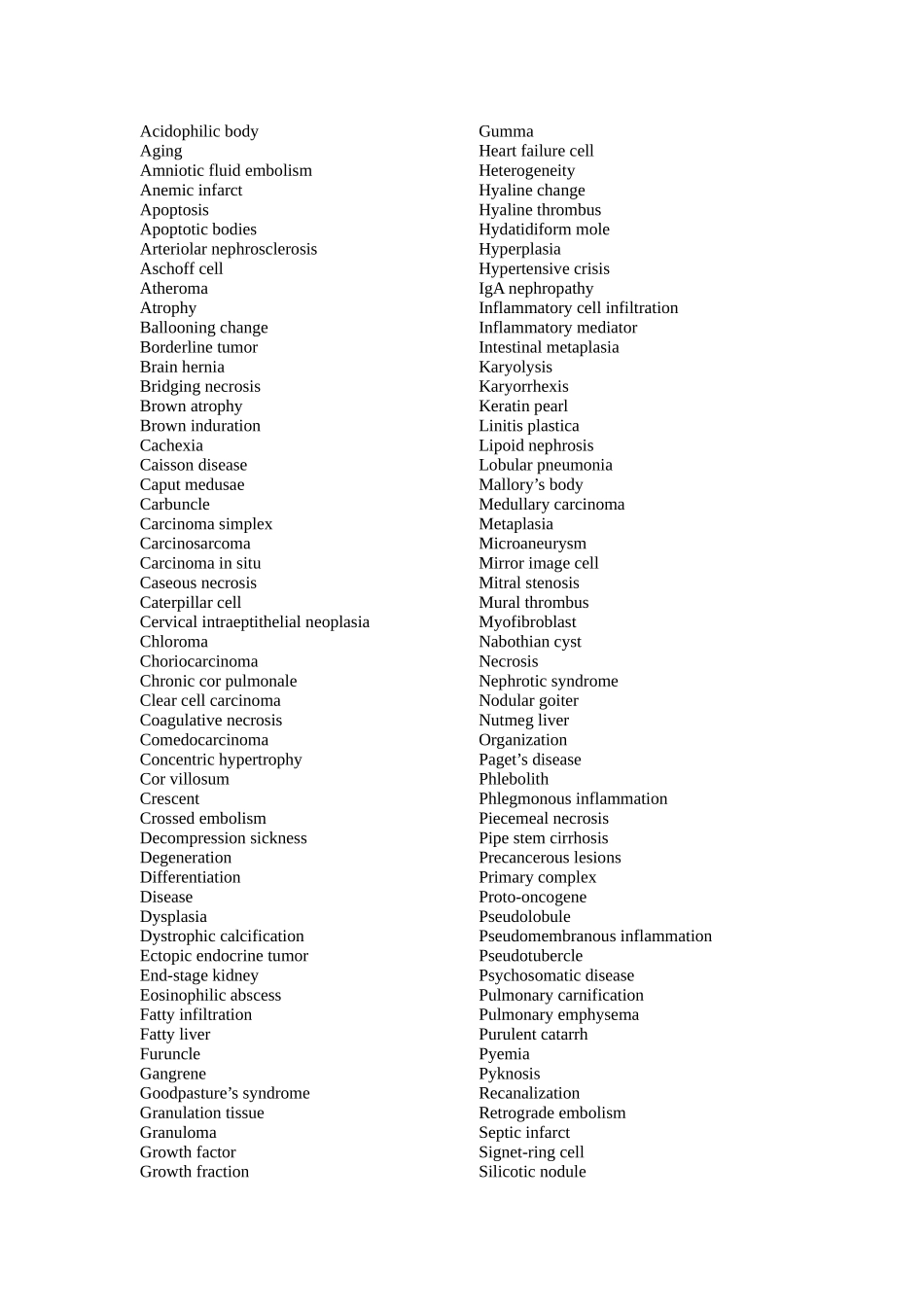 2025年病理试题库分章节_第1页