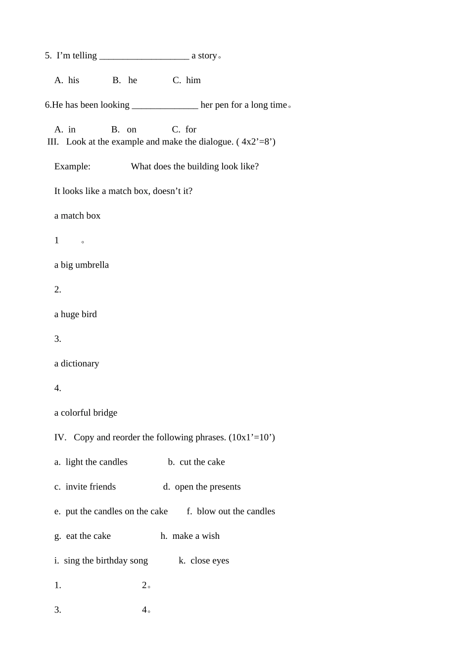 2025年剑桥少儿英语三级考试测试题资料_第3页