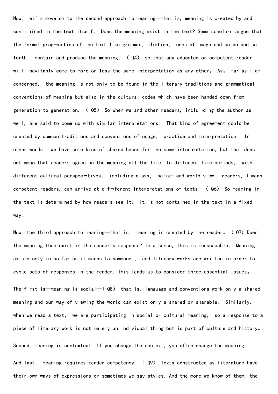 2025年06专八听力原文_第2页