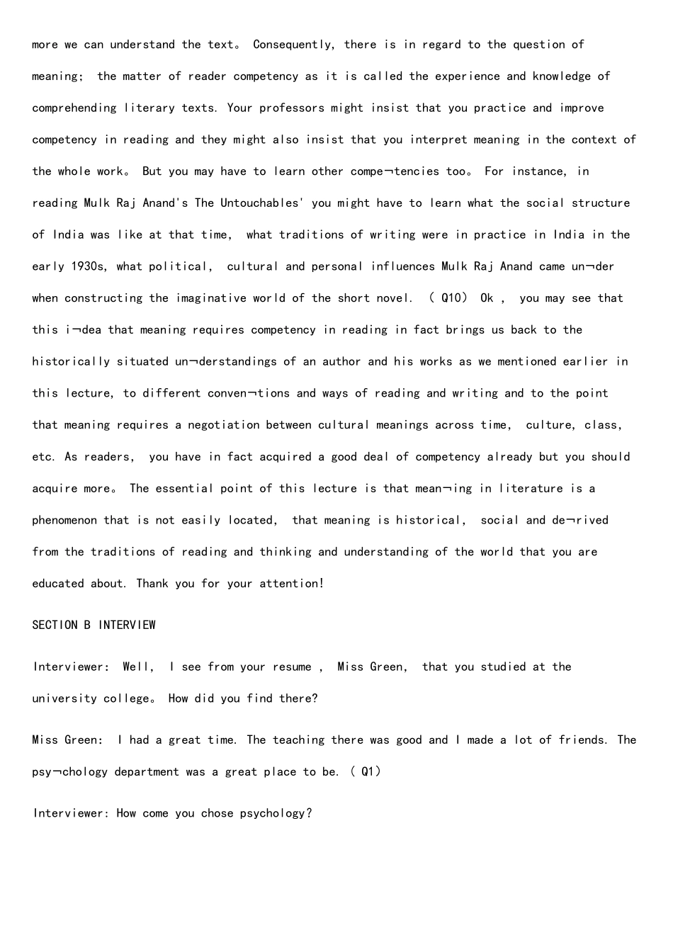 2025年06专八听力原文_第3页