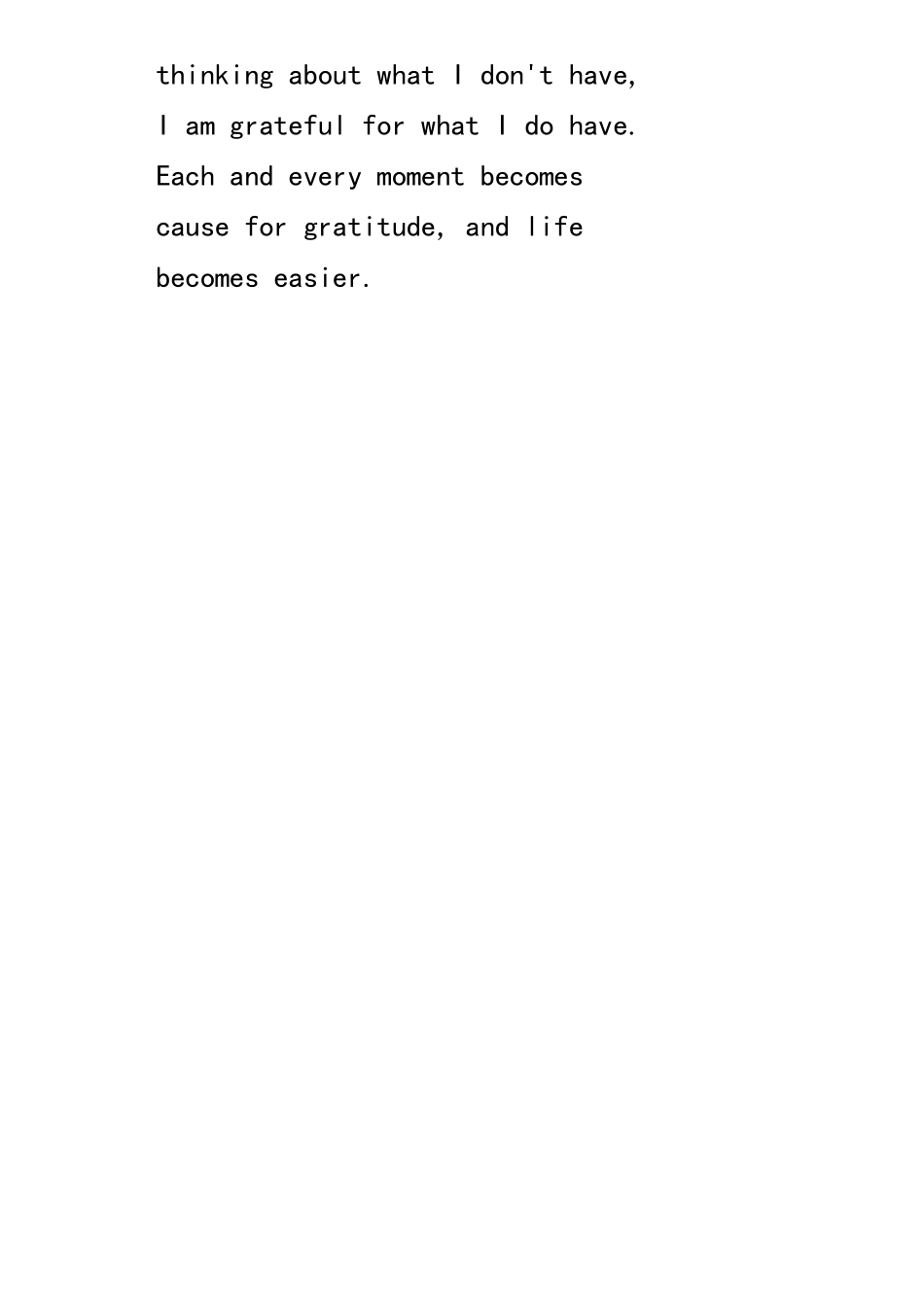 2025年4月高等教育自学考试英语二真题_第3页