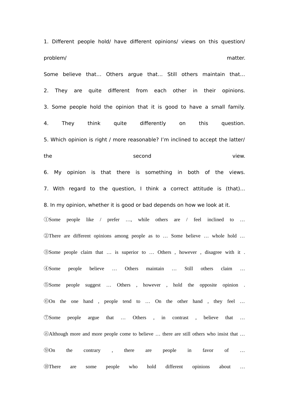 2025年英语四级写作中的常用句型_第3页