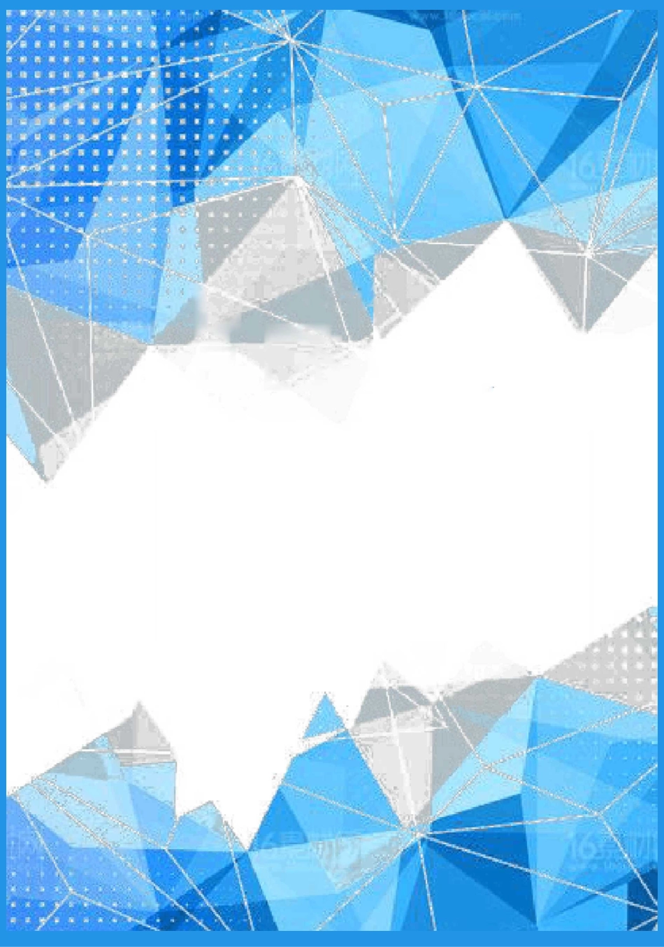 新员工入职登记表(个人档案)_第1页