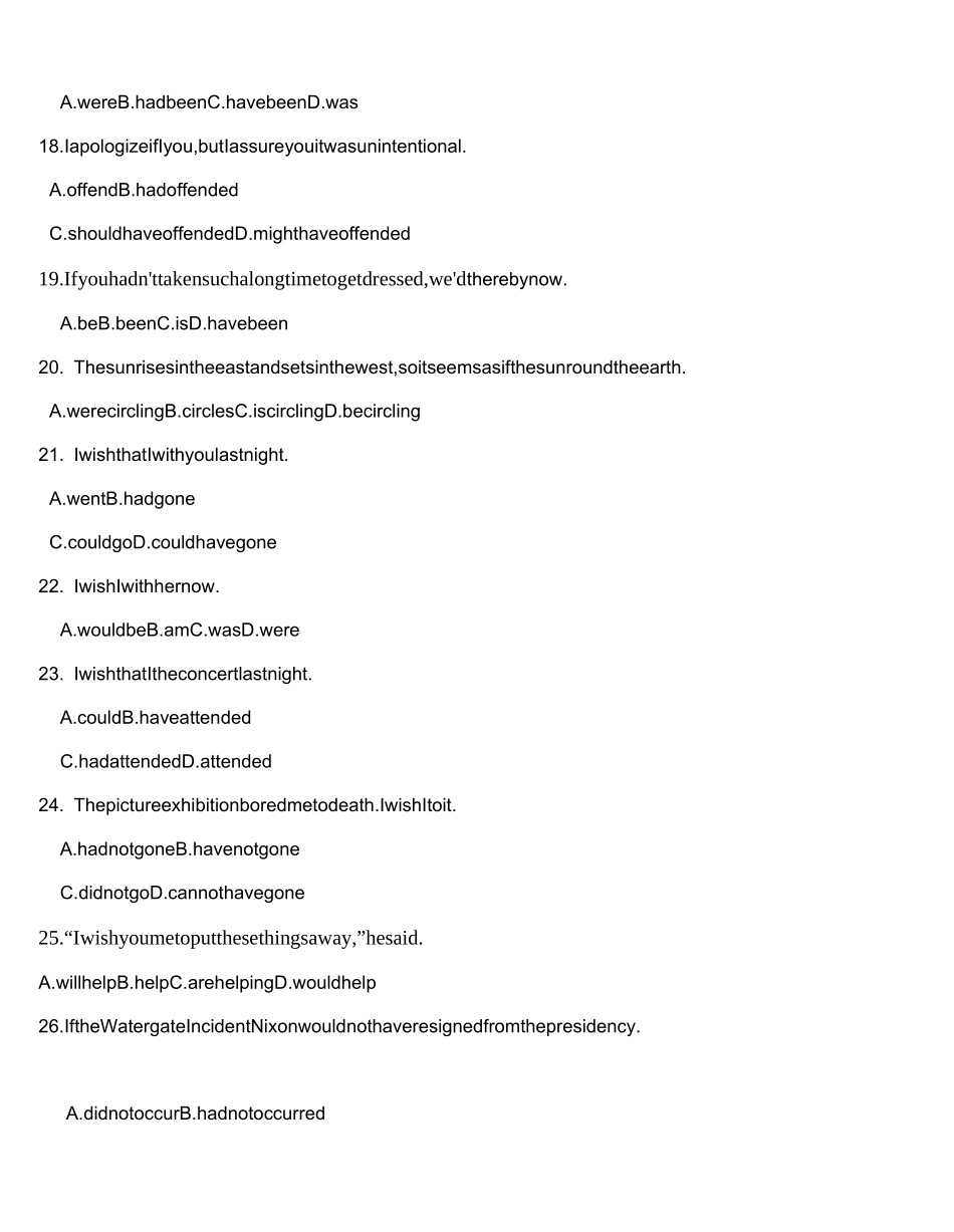 虚拟语气练习题(含答案)_第3页