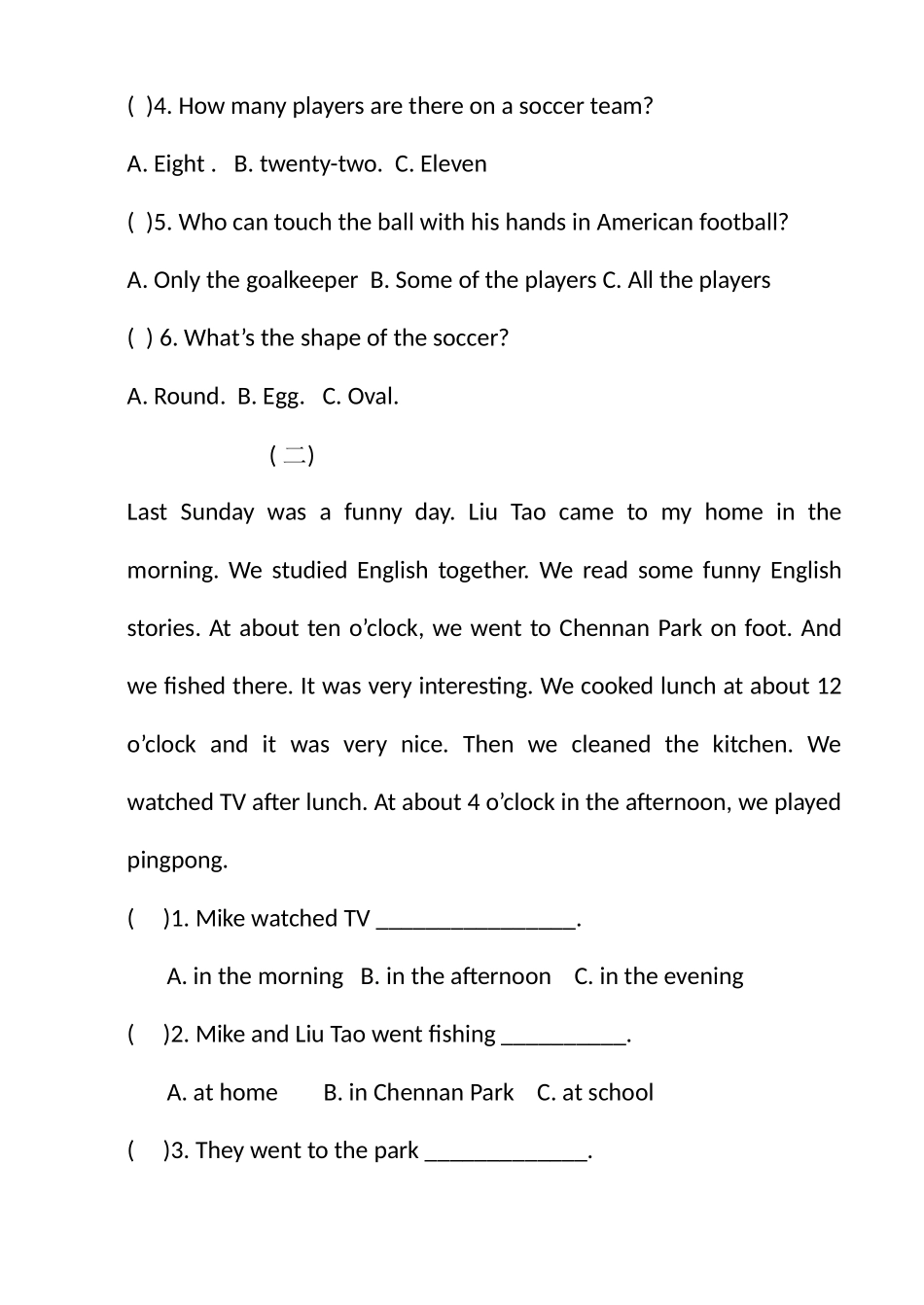 2025年小升初英语阅读理解强化训练题全面版_第2页